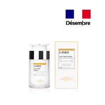 더마가든 PDRN 연어 주름개선 크림, 50g, 1개