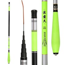 장대낚시대 휴대용 경량 낚싯대 36m45m54m63m72m 탄소 섬유 스피닝 스트림 핸드 폴 낚시 액세서리, 04 6.3