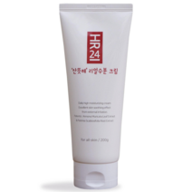 HR24 에이치알24 산뜻해 리얼수분 크림, 1개, 200g