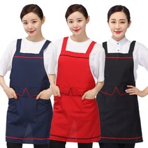 폴리 앞치마 요양보호사 홀서빙 도우미 한식 AE174, AE174 검정