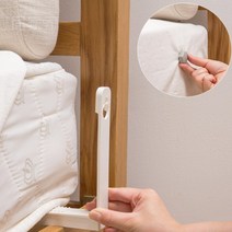 침구 쏠림방지 L자 프레임 잠금 침대커버 고정클립 4P, 화이트