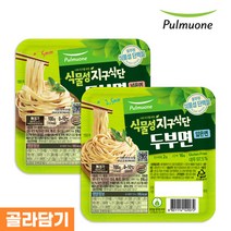 풀무원 식물성 지구식단 두부면 2종(얇은면 넓은면) 6개 골라담기, 5. 넓은 두부면 4개+얇은 두부면 2개