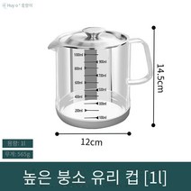 현물 뜨거운 판매 측정 컵 스테인레스 스틸 측정 컵 강화 유리 측정 컵 규모 높은 온도 저항 유리 스케일 물 컵 가정용 베이킹 우유 차 특수 측정 컵이있는 측정 컵, 높은 붕규산 유리-측정 컵【1L】