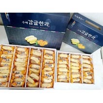 애미꾸미감귤 수제 한과 유과 명절 추석 어르신 선물세트, 300g