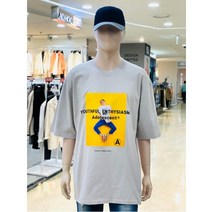 헨어스 W몰 헨어스 에드윈 사각 전사 나염 베이지 오버핏 반팔 티셔츠 HTF588