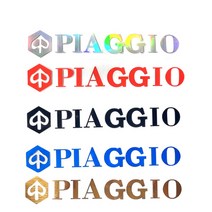 락모터스 오토바이 PIAGGIO 반사스티커 바이크데칼 스티커 방수 로고 랩핑 엠블럼 바이크, PIAGGIO반사스티커(카멜1SET)