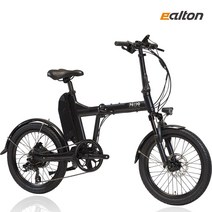 인기 있는 알톤니모전기자전거 인기 순위 TOP50 상품들을 만나보세요