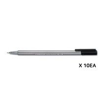 스테들러 트리플러스 화인라이너 펜 0.3mm 10p, 334-9/Black/10p