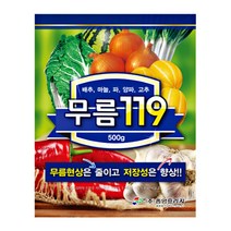 무름119, 1개, 500g