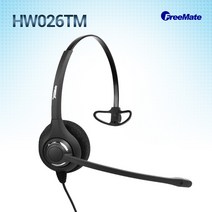 정품 HW026TM 전화기헤드셋/ 단귀형(MONO)/ DH-026TM/해외수출/콜센터, 삼성/SMT-P2200/SMT-P2210/LG