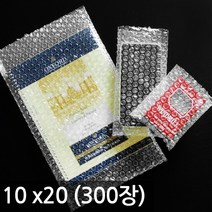 에어캡 봉투 10cm x20cm x300개(10x20x300)/뽁뽁이/
