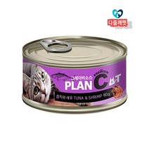 임신한냥이 음식 캔간식 12개 아깽이캔 냥이통조림