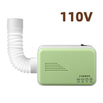 빨래대 원룸건조대 전동빨래건조대 110V/220V 전기 의류 건조기 세탁 다기능 빠르게 건조 신발 공기 옷 히터 기계, [01] 미국, [09] 110V green
