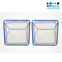 뉴스포츠추크볼 바운더(2개1조) 학교체육교구