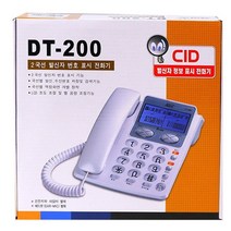 코러스 전화기(DT-200), undefined, 본상품선택, 쿠팡 본상품선택