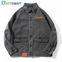 미스터힙합 KD 그레이 패셔너블한 데님 재킷