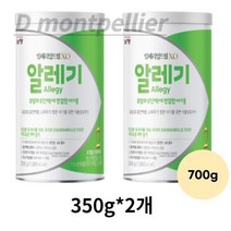 남양유업 임페리얼드림XO 알레기 분유 2단계, 700g, 4개