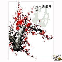 비가토 DIY명화그리기 40X50 50X65 60X75 사군자 매화 난초 국화 대나무 거실 어른색칠공부, 사군자의 매화