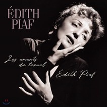 [LP] Edith Piaf (에디뜨 피아프) - Les Amants De Teruel/Edith Piaf [LP]