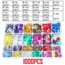 자동차 퓨즈 블레이 키트 자동 트럭 보험 삽입 제논 조각 조명 액세서리, [04] 1000 pcs
