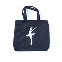 [유제이컴퍼니] B4100 성인 발레리나 발레복 발레가방 무용가방 댄스