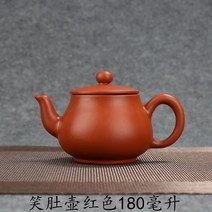 도자기티포트 자사호 주니 레드 진흙 여과 미니 사이즈 다관 궁푸차 주전자 가정용 차를 달이다 구 2012 2117203354, 레드 _요술주전자 180 밀리리터