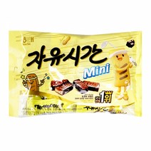 자유시간 미니 180g 1개