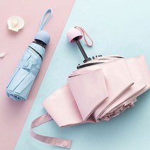 듀라이프 휴대용 우산파우치 여행용 초경량 튼튼한 3단 답례품 우산