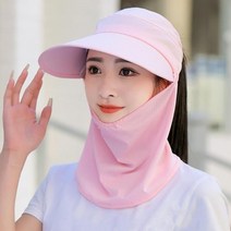 5칼라 마스크 그늘막 탈부착 썬캡 S1531