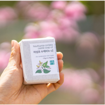 유안재 천연 어성초비누 120g, 1개