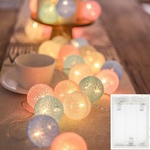코튼볼 조명 무드등 USB LED 스트링 라이트 걸이 장식 가든 파티 야외 장식, 01 1m 10leds, 05 battery Multicolor