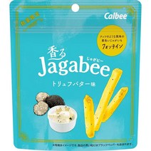자가비 【판로 한정품】갈비 감자 비 향기 나는 Jagabee 트러플 버터 맛 39g×12, 상품선택, 39g, 12개