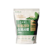 가수분해 투뿔리아 수제사료 동애등에(민감체질/면역) 800g+체험킷+고급간식+반품가능