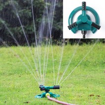 라이프랩 잔디 스프링쿨러 원예용 회전 스프링클러 농업용 농사용 텃밭 스프링쿨러 물분사기 작물물주기 원형