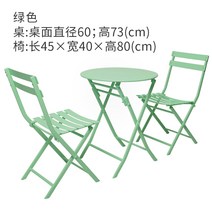 철재 체어 라탄 인테리어쇼파 야외 루프탑 등나무 라탄소파 테라스 리조트 야외용 흔들의자, 15. O