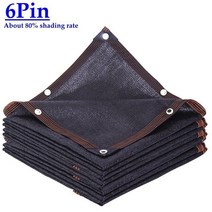 그늘막 3 12 핀 자외선 차단 블랙 HDPE 차양 그물 정원 식물 커버 야외 퍼걸라 캐노피 스크린 농업 온실, 6 Pin Net+1mX2m