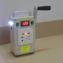 수동 자가 발전기 저소음 야외 손 미니 소형 응급, 표준모델 A