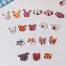 미니 동물 얼굴 비숑 곰 토끼 자수 패치 와펜(18종)