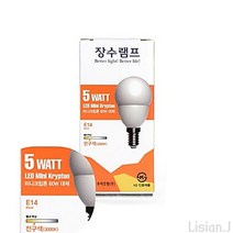 리시안제이 미니 크립톤 전구 5W 전구색 E14 크리스마스트리전구 감성캠핑 전구