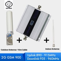 ZQTMAX 60dB 휴대 전화 신호 중계기 GSM 900 모바일 부스터 옴니 안테나가있는 2G 핸드폰 증폭기, 02 미국 플매트 카펫 러그