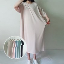 uv차단 시원한 여름 냉장고 아이스 롱원피스 잠옷 겸 외출복 (기본/캡내장 원피스)