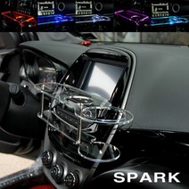 ArtX 더뉴/더넥스트 스파크 LED 센터 클리어 2단 차량용 무중력테이블 컵홀더 스마트폰 핸드폰 거치대, LED-아이스블루, TYPE A
