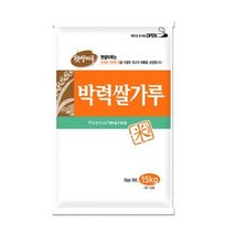 [대두박력쌀가루(국산)3kg] [대두식품] 박력쌀가루_수입 15kg, 4세트