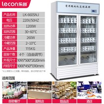 대용량 요거트 발효기 요구르트 제조기기계, 09 LK-660SNJ액정（带냉장）