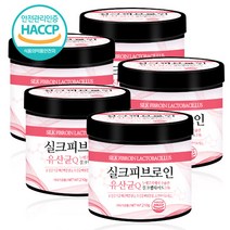 푸른들판 실크피브로인 유산균 분말 가루 누에 고치 실크 펩타이드 추출물 프리 프로 바이오틱스 아미노산 HACCP 인증, 210gx5통