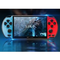 휴대용 추억의 게임기 오락기 x7 plus 5.1 인치 콘솔 레트로 핸드 헬드 psp, 하얀색