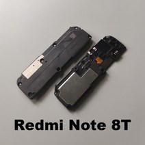 AI스피커 인공지능 스피커 1ps 라우드 스피커 Xiaomi Redmi 용 하단 링거 참고 8 9 10 Pro 4G 5G 8T 9S 시, 01 710