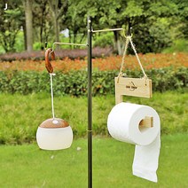 캠핑 우드 휴지걸이 텐트 차박 휴대용 카라비너