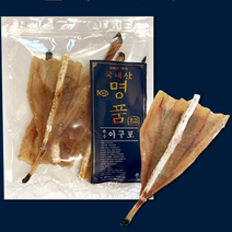 국산아귀포 술안주베스트 삼천포 통 구운 꼬리 국산 두꺼운 아귀포 300g, 삼천포 국내산 손수 아귀포 (300g)