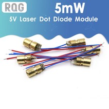 5V 650nm 5mW 조정 가능한 레이저 도트 다이오드 모듈 적색 사이트 구리 헤드 미니 레이저 포인터 10 개, 01 3V
